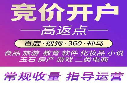 信息流广告投放公司实战案例解读