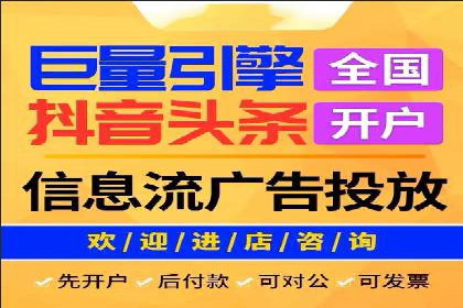 谷歌SEM案例研究：关键词优化策略解析