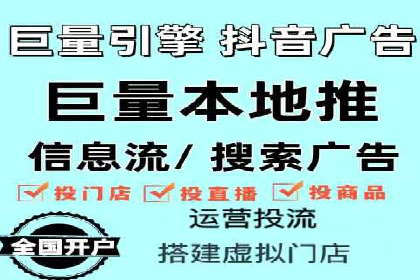 某企业sem竞价代运营全程回顾与效果评估